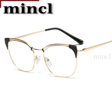MINCL/золотые металлические ретро женские очки прозрачные линзы модные аксессуары оправы для очков cat для женщин NX