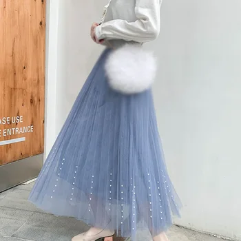 

Fashion Patchwork Skirt Female Ankle-Length Skirts Casual Beaded Mesh Loose Skirt Temperament fairy Ball Gown Skirt Y