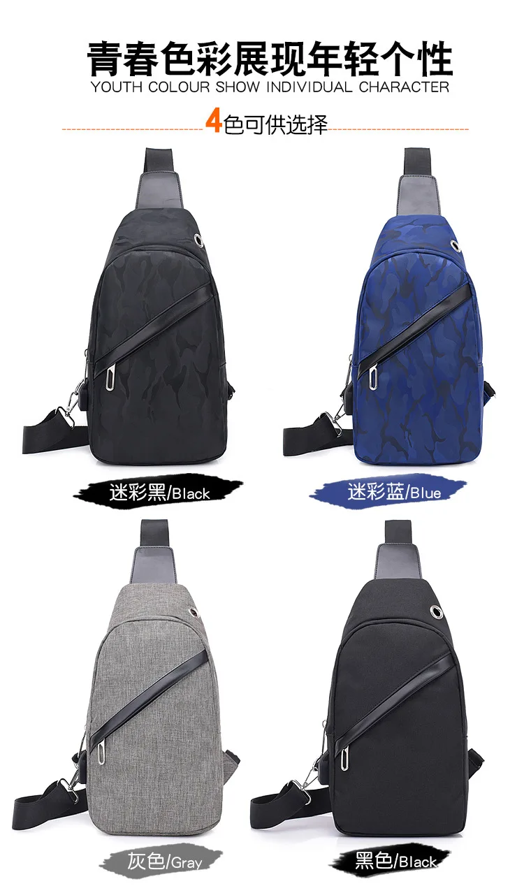 Cross Border Chest Pack Men Casual Shoulder Bag Men's Bag Shoulder Bag Backpack Versatile Multi-functional Outdoor Wallet Men's