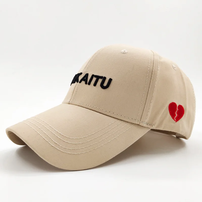 

Korean-style Women's Spring And Summer Baseball Cap Lettered Embroidered Casual Outdoor Brim Hat Women's Youth Couples Students