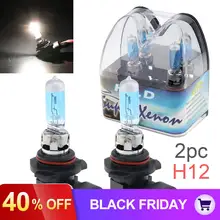 2 шт. 12V H12 53W 6000K белый светильник супер яркие автомобильные ксеноновые галогенные лампы авто спереди головной светильник тумана светильник лампочка
