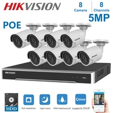 8 каналов Hikvision POE NVR комплекты видеонаблюдения с 8 комплектами 4MP ip-камера сеть ночного видения CCTV системы безопасности наборы