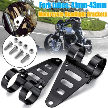

Universal Motorcycle Headlight Mount Brackets 41-43mm Fork Tube Mount Clamp Bracket Holder Adjustable Easy to Install