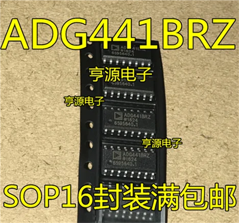ADG441 ADG441BRZ ADG441BR лапками углублением SOP-16