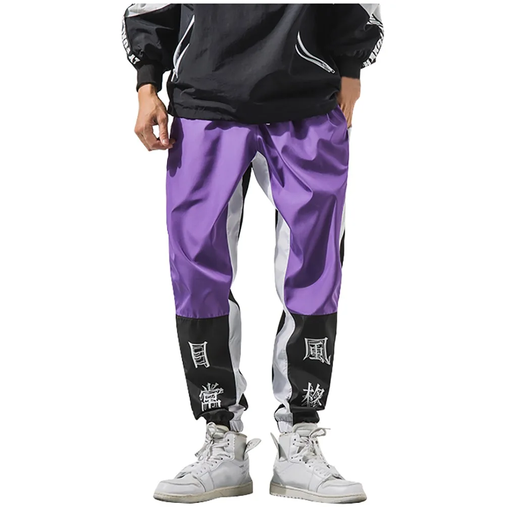 KLV, Мужская Уличная одежда, мужские штаны для бега с буквенным принтом, хип-хоп штаны-шаровары, Мужская одежда, Японская уличная одежда, штаны, хит 9729 - Цвет: Purple