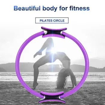 

Yoga Circle Pilates Body Sport Exercise Fitness Strength Ring Circle Slimming Products Women Gym Home Professional Training