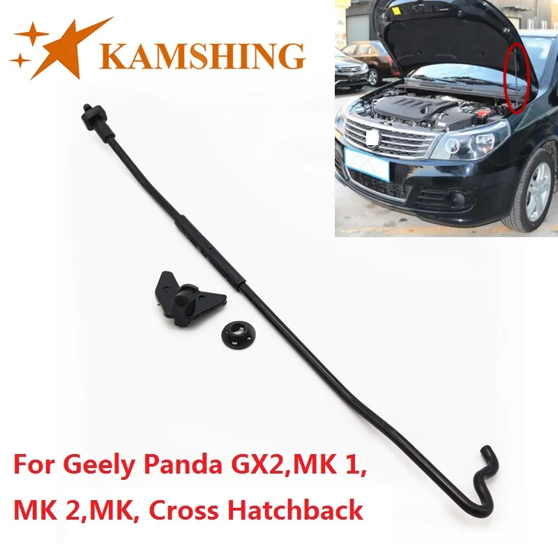 CAPQX для Geely Panda GX2 MK 1 2 Cross хэтчбек передняя капота автомобиля стойка газовый