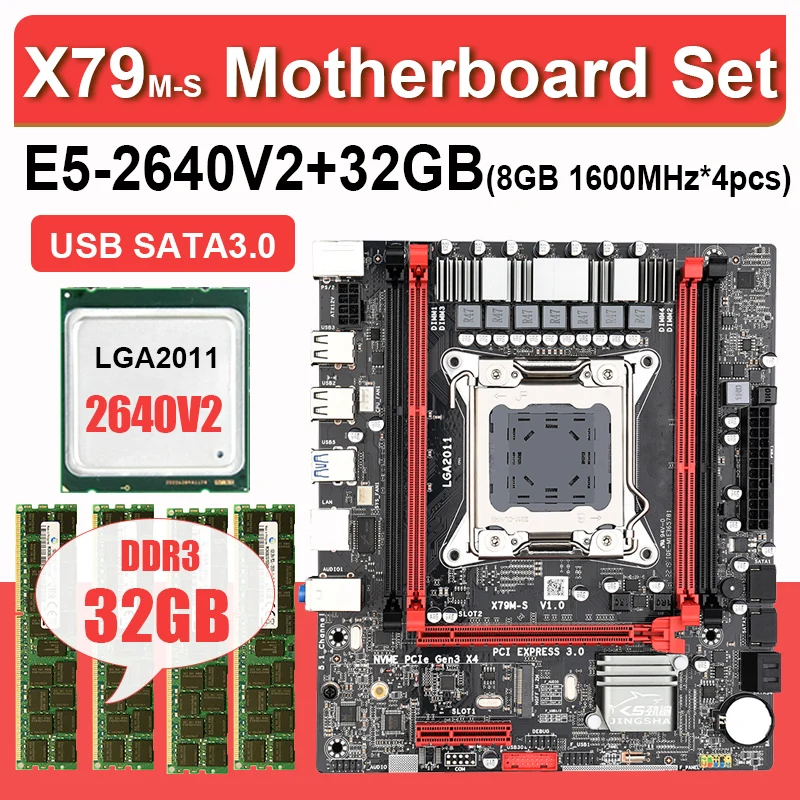 Материнская плата JINGSHA X79 3 0 системная Xeon E5 2640 V2 LGA 2011 4 шт. x 8 ГБ = 32 Гб память ECC REG SATA3