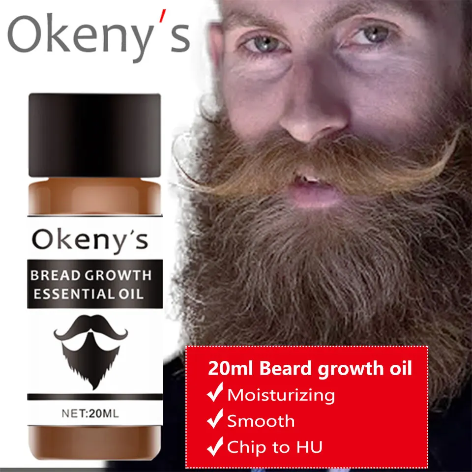 Натуральное органическое масло для бороды, воск для бороды, бальзам, продукты для выпадения волос, несмываемый кондиционер для роста бороды, уход за волосами