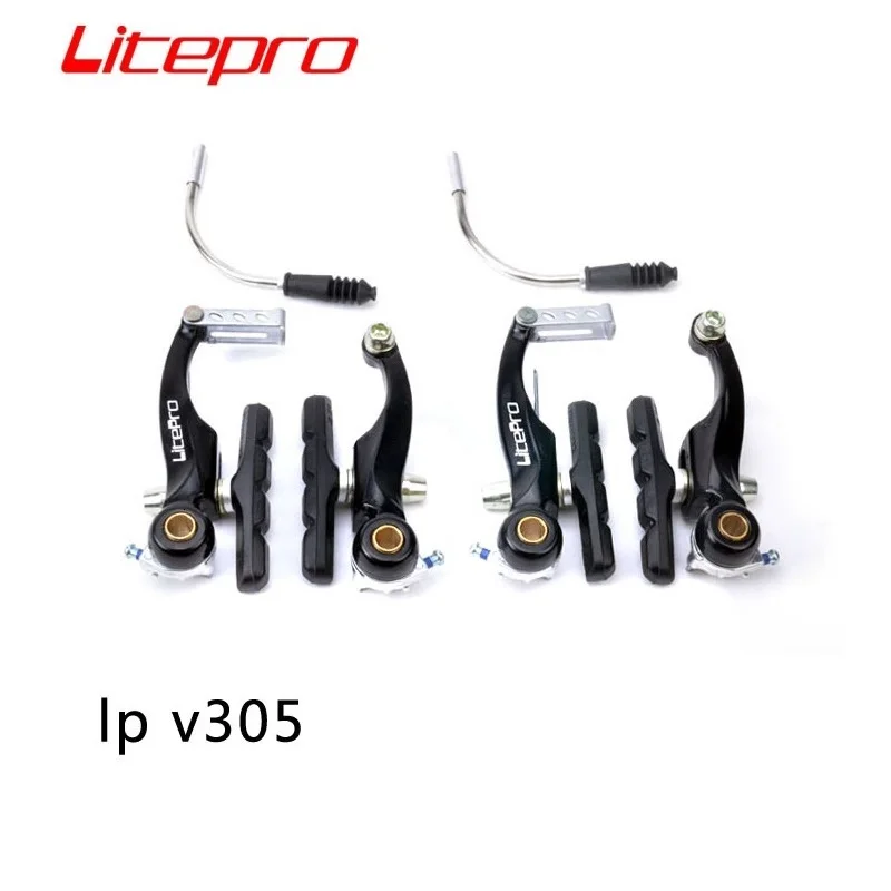 Litepro Front Rear Bicycle V Brake Set 100mm Ultralight Short Arm Mini