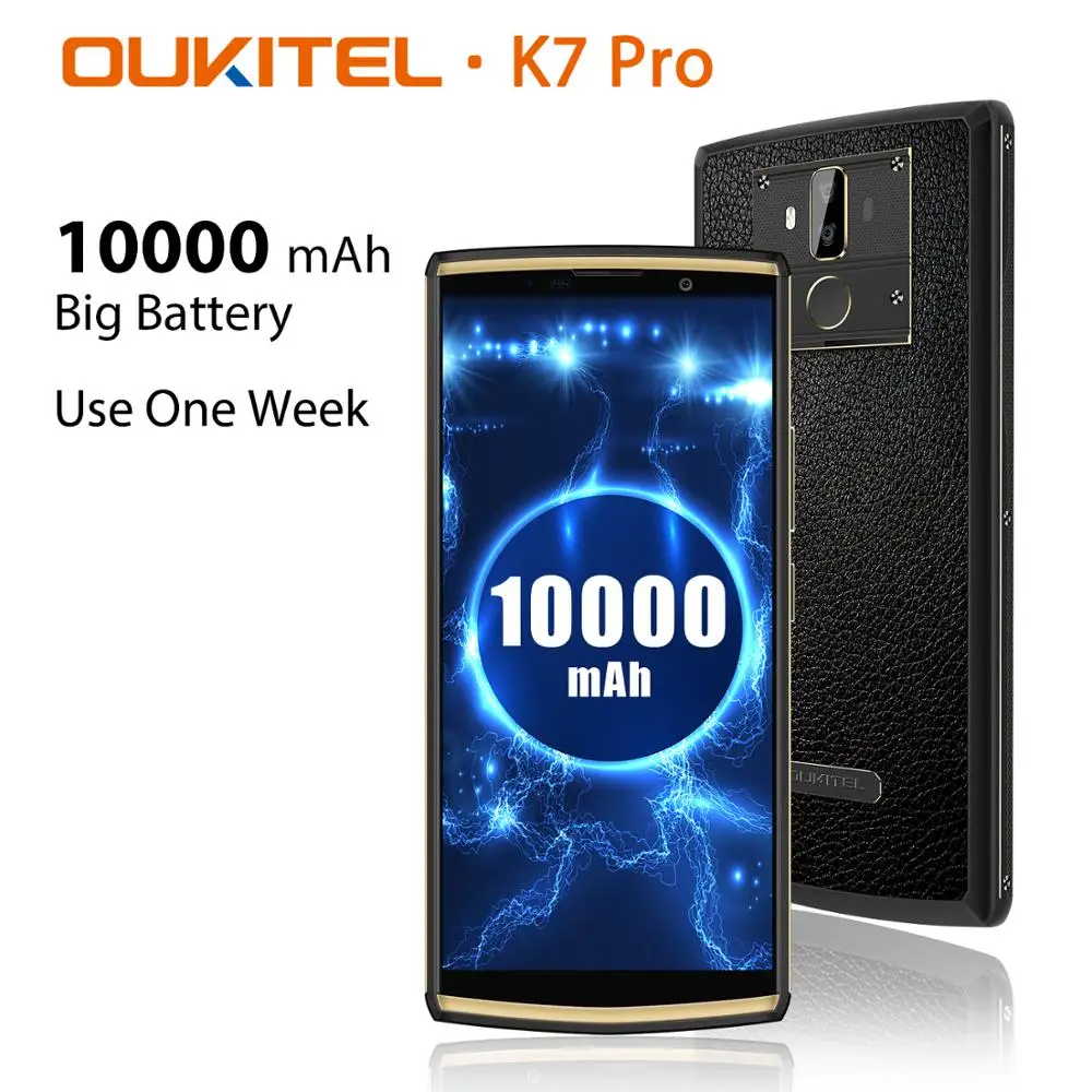 OUKITEL K7 Pro Смартфон Android 9,0 MT6763 Восьмиядерный 4 Гб ОЗУ 64 Гб ПЗУ 6," FHD+ 18:9 10000 мАч отпечаток пальца 9 В/2 а мобильный телефон