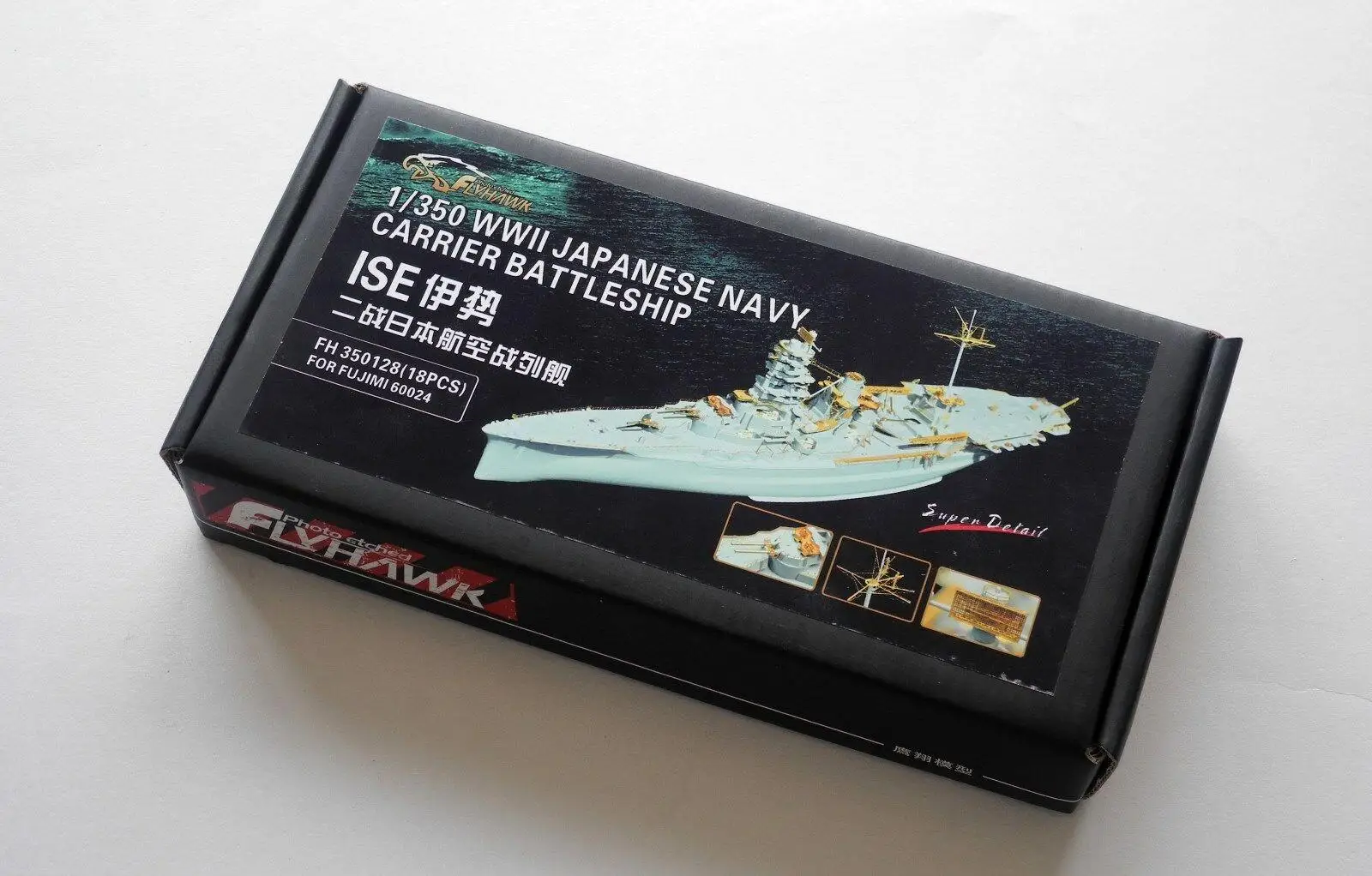 Flyhawk Fh350128 1/350 Ijn Aircraft Corazzata Ise Per Fujimi Di Alta Qualità