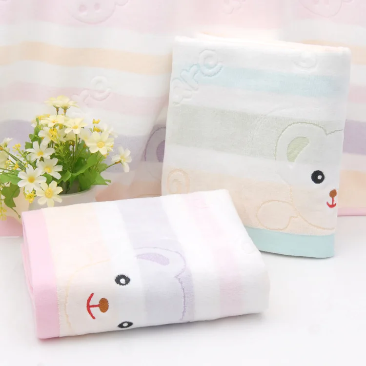 

Baby Baby Textile Bath Towel Pure Cotton Color Stripes Embroidered Soft Cut Velvet Plain Color Children's Quilt Children Quilt