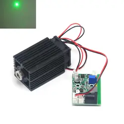 Focusable 532nm 80mW Green Laser Diode Dot Module 12V w/TTL & Driver Fan Cooling