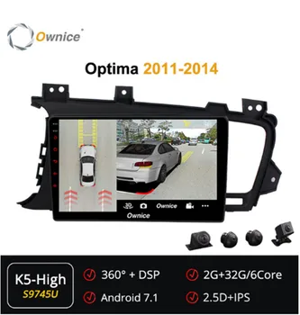 

Ownice 6Core Android 7.1 360 Panorama Car DVD GPS for KIA Optima 2011 2012 2013 2014 GPS Car Head Unit Radio 4G LTE DSP