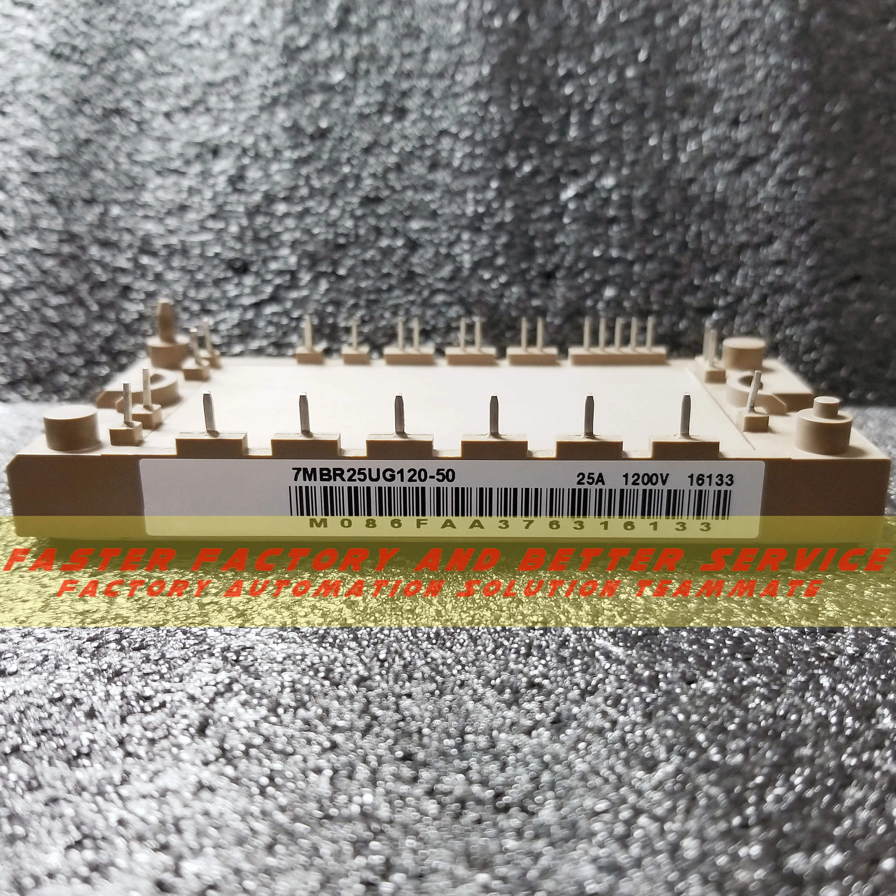 7MBR25UG120-50 Новые запчасти и аксессуары