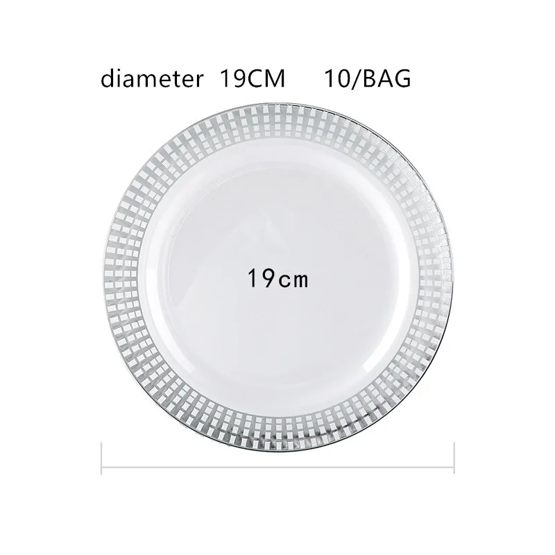 Одноразовые уплотненные импортные пластиковые западные тарелки, большие, средние и маленькие бытовые коммерческие тарелки 10 шт - Цвет: Silver 19CM
