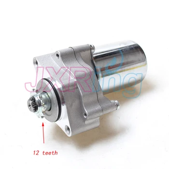 

12T 50/70/90/110/125cc horizontal engine down mount engine motor stater motor fit dirt pit bike ATV