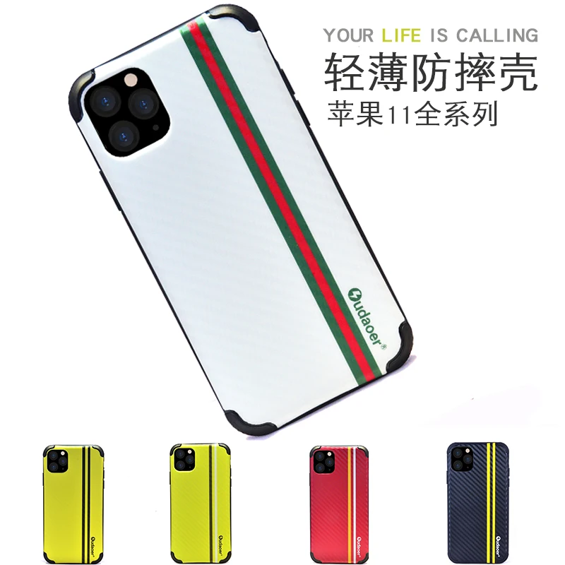 Защитный чехол PureGear для iPhone 11 противоударные силиконовые чехлы телефонов |