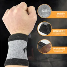 Бамбуковый древесно-угольный волоконный браслет, баскетбольный волан для пинг-понга, спортивный протектор для запястья рук, холодный и теплый