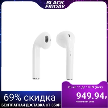 

Wireless headphones I9S, TWS, Bluetooth 5.0, case 350 mAh, white