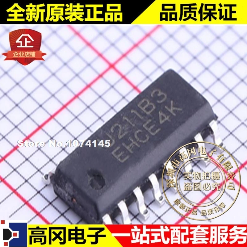 5PCS/LOT U211B SOP 16 U211B3 IC | | - AliExpress