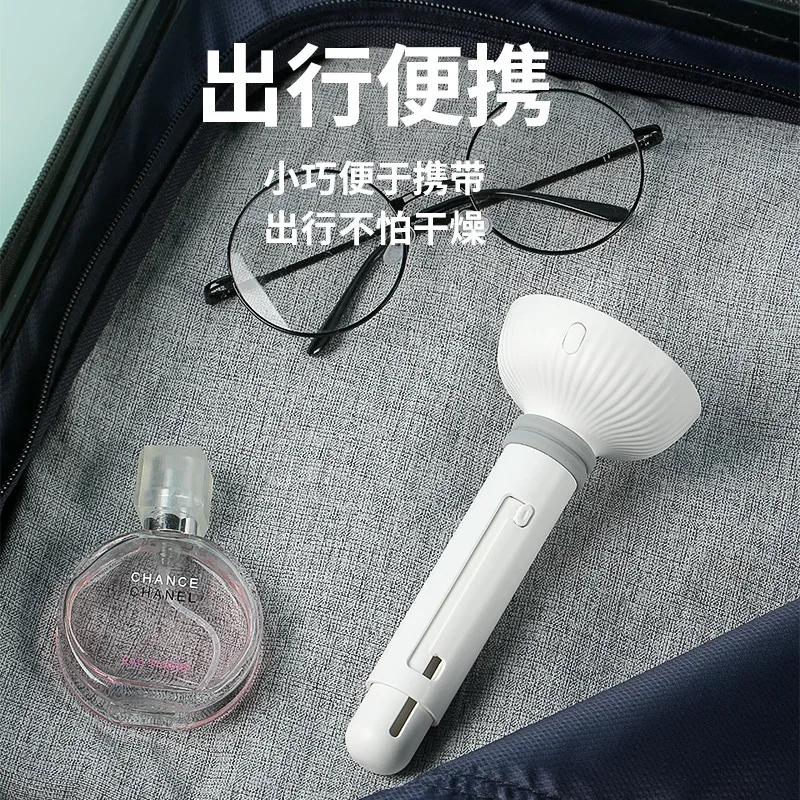 

Small Mushroom Humidifier USB Automobile Fragrance Household Nanometer Atomizing Humidifier Gift Customization Humidifier