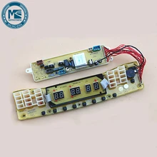 Компьютерная плата tb60-5188cl(S) tb70-5188cl(S) tb50-5188cl для LittleSwan