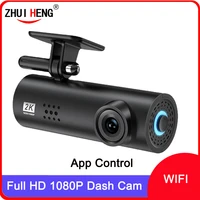Ukryta kamera na deskę rozdzielczą WIFI FULL HD 1080P Super minikamera do samochodu DVR bezprzewodowa wersja nocna g-sensor rejestrator jazdy kamera samochodowa dashcam 1