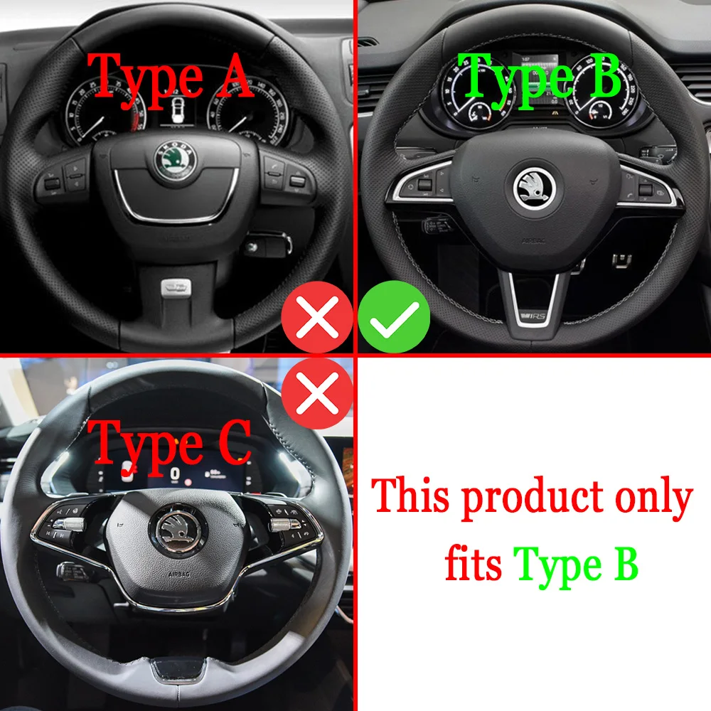 Автомобильное весло для Skoda Octavia Fabia Scala Superb Scout RS VRS MK3 разведчик удлинитель