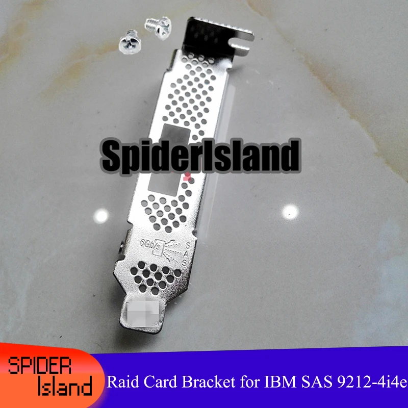 

10 шт. низкий кронштейн для LSI IBM SAS 9212-4i4e 6 ГБ HBA дефлектор Raid Card теплоотвод 8 см LP низкопрофильный кронштейн 2u