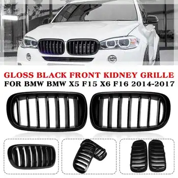 

Pair Car Glossy Front Bumper Double 2 Slat Kidney Grilles For BMW E90 E91 F15 F16 X5 X6 E60 E61 F30 F31 F35 E87 F20 F21 E81 E82