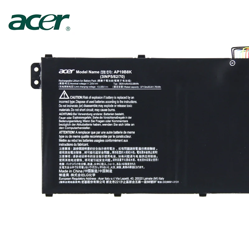 Аккумулятор для ноутбука acer AP19B8K(3INP5/82/70) 11,25 V 43.08Wh