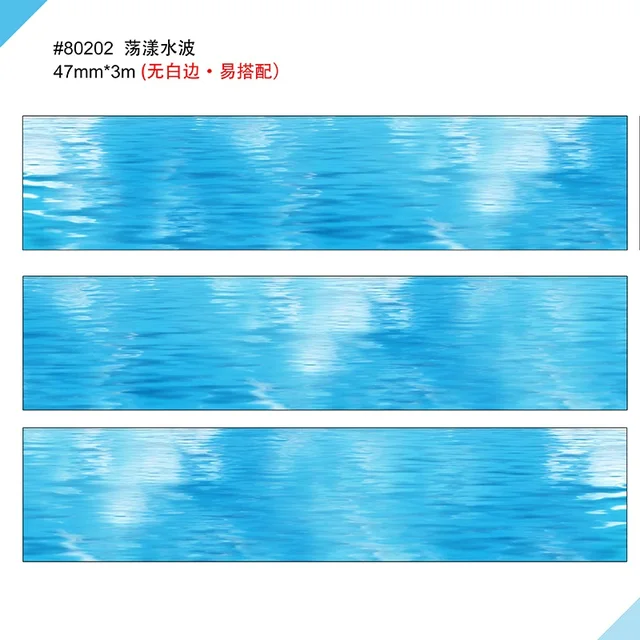 sky washi tape cloud washi tape wave washi tape w/ release paper for decoration 80202