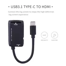 USB-C Тип C H-DMI адаптер с Мощность Порты и разъёмы Функция USB 3,1 Тип C конвертер мужского и женского пола для MHL телефона Android планшет