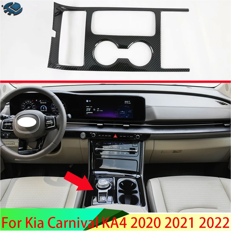 

For Kia Carnival 2018 2019 Car Accessories Carbon Fiber Style Gear Shift Panel Center Console Cover Trim Frame