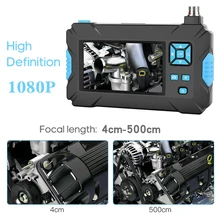 P30 ручной экран эндоскопа камера 4,3 дюймов промышленный ручной бороскоп Инспекционная камера