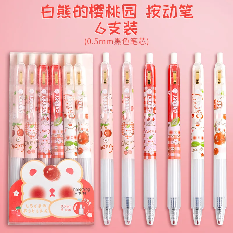 TULX stationery supplies kawaii kawaii school supplies gel pens