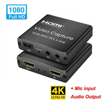 

4K Video Capture Card HDMI To USB 3.0 Tool High-definition Capture Imaging
