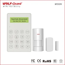 Система охранной сигнализации с сенсорной клавиатурой GSM