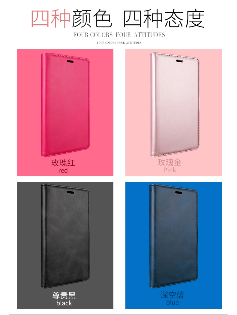 Кожаный мягкий чехол для redmi 7 7a note7/6/5/4/note 4/note 5/6 iPad pro 4 4X5 5PLUS 5X 6X K20 K20 Pro mi 8 8se 9 cc9 чехол-портмоне с откидной крышкой чехол из ТПУ
