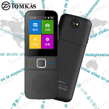 

TOMKAS 137 Language Translators Smart Translator Offline Touch Screen In Real Time Portable Photo Translation Voice Translator