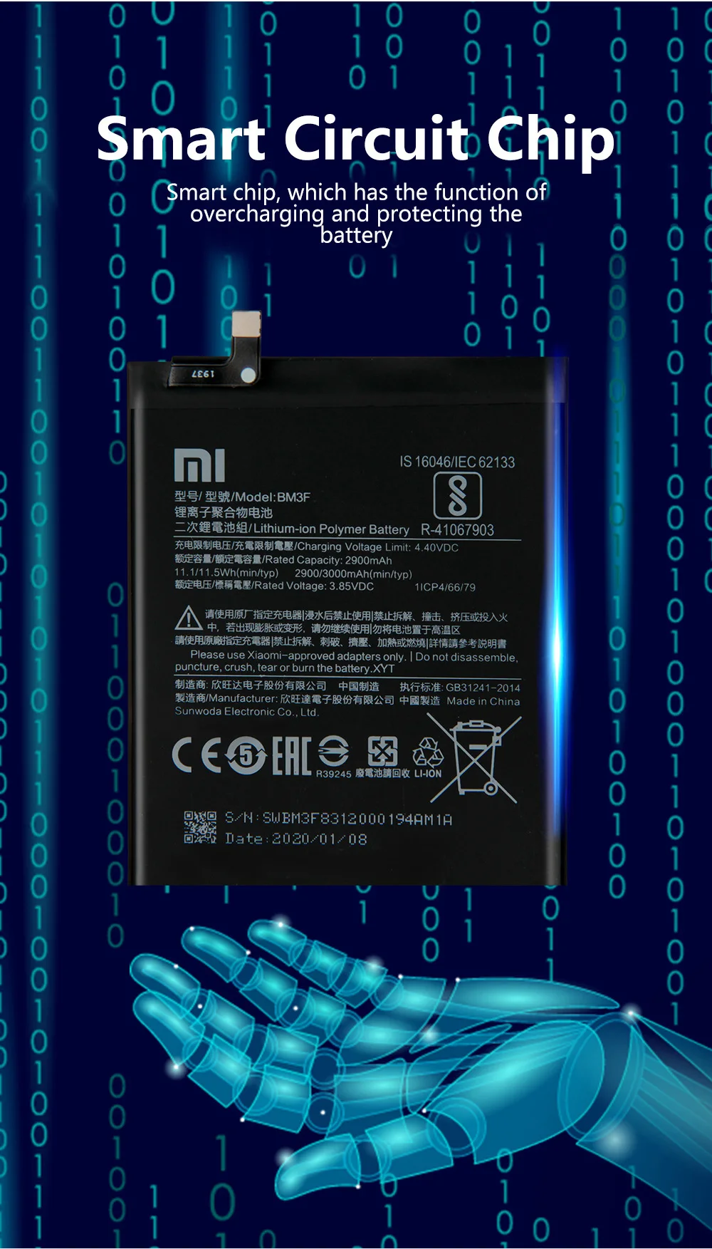 BM3F_04