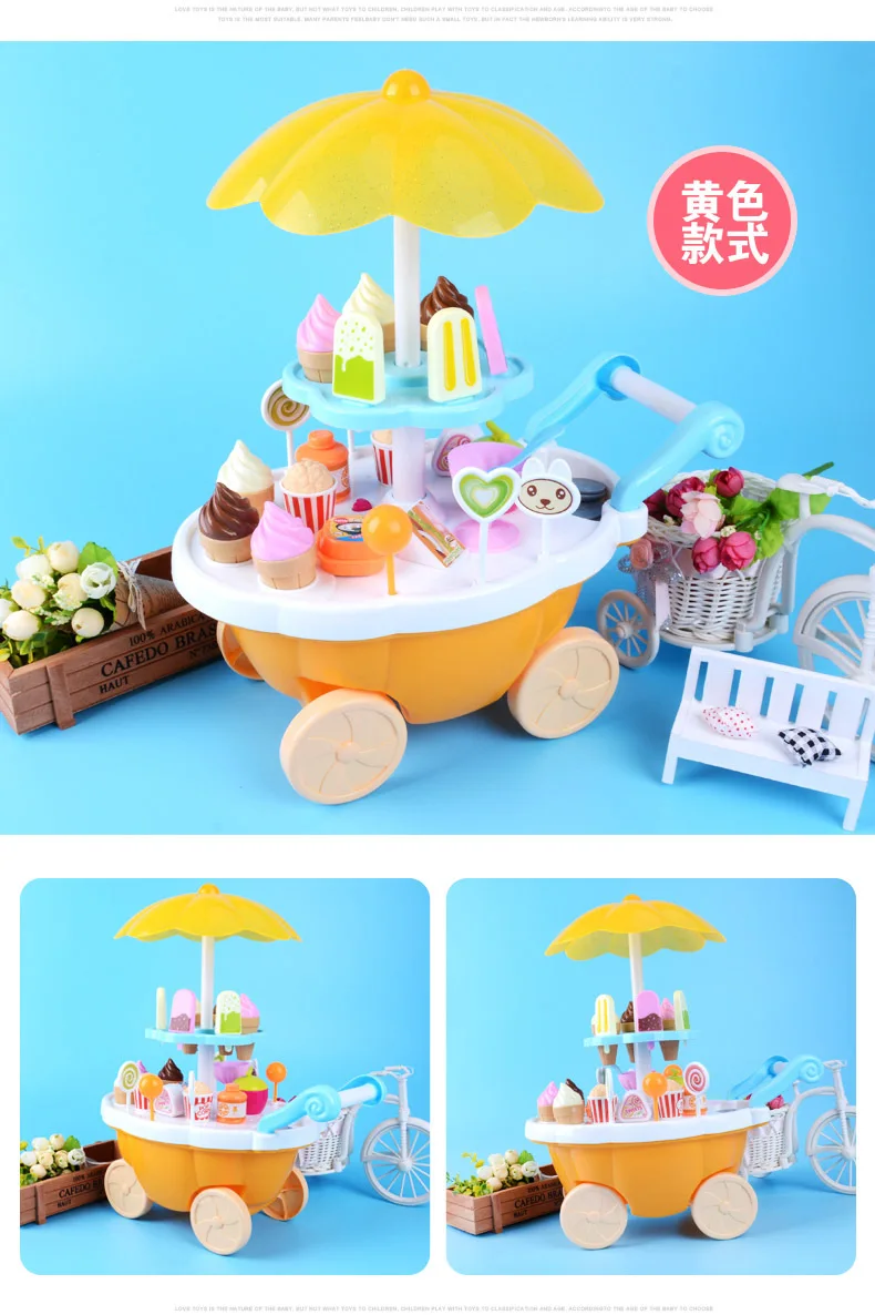 New Style Children Play House Toys with Light And Sound Mini Supermarket Candy Boat Ice Cream Barbecue Trolley