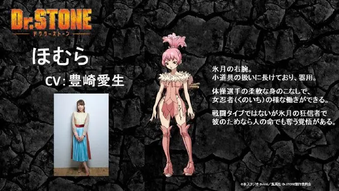 ほむ会 漫画韩漫 全文免费在线阅读 安安漫画网
