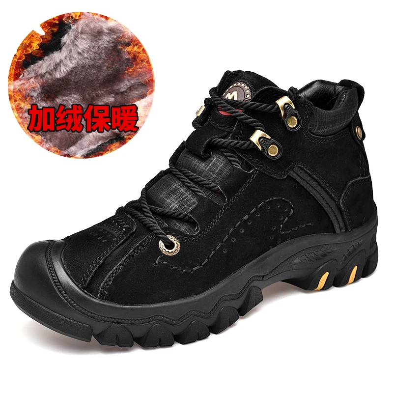 

Sports Shoes men Sneakers winter New Plus Velvet cowhide Outdoor Adventure Sports Hiking Shoes Men Walking Shoes men Sneakers
