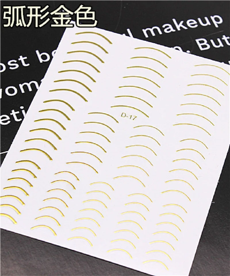 Горячая Распродажа, 1 шт., золотые, серебряные 3D наклейки для ногтей, прямые изогнутые вкладыши, полосы, ленты, обертывания, геометрические украшения для ногтей
