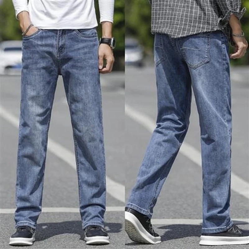 Fashion Streetwear Men's Jeans Casual 