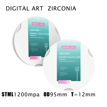 

Digitalart prettau translucent zirkonzahn zirconia block STML95mm12mmC1-D4