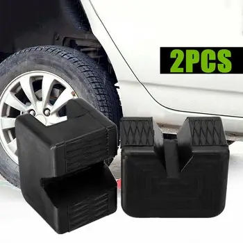

2PC Universal DIY Car Trunk Rubber Slotted Pad Lifting Jack Support Block Guard Adapter Bracket Rubber Spacer